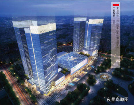 為什么高樓大廈用濟(jì)寧玻璃幕墻？